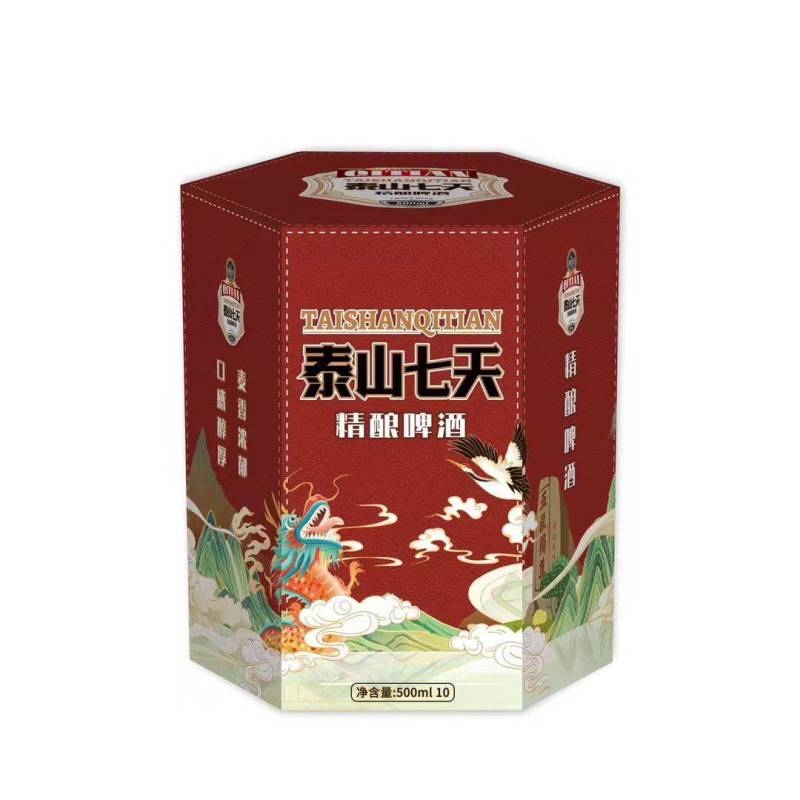 泰山七天精酿原浆啤酒礼盒