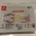 鄱阳湖345麻辣虾.\蒜蓉虾10斤一件。