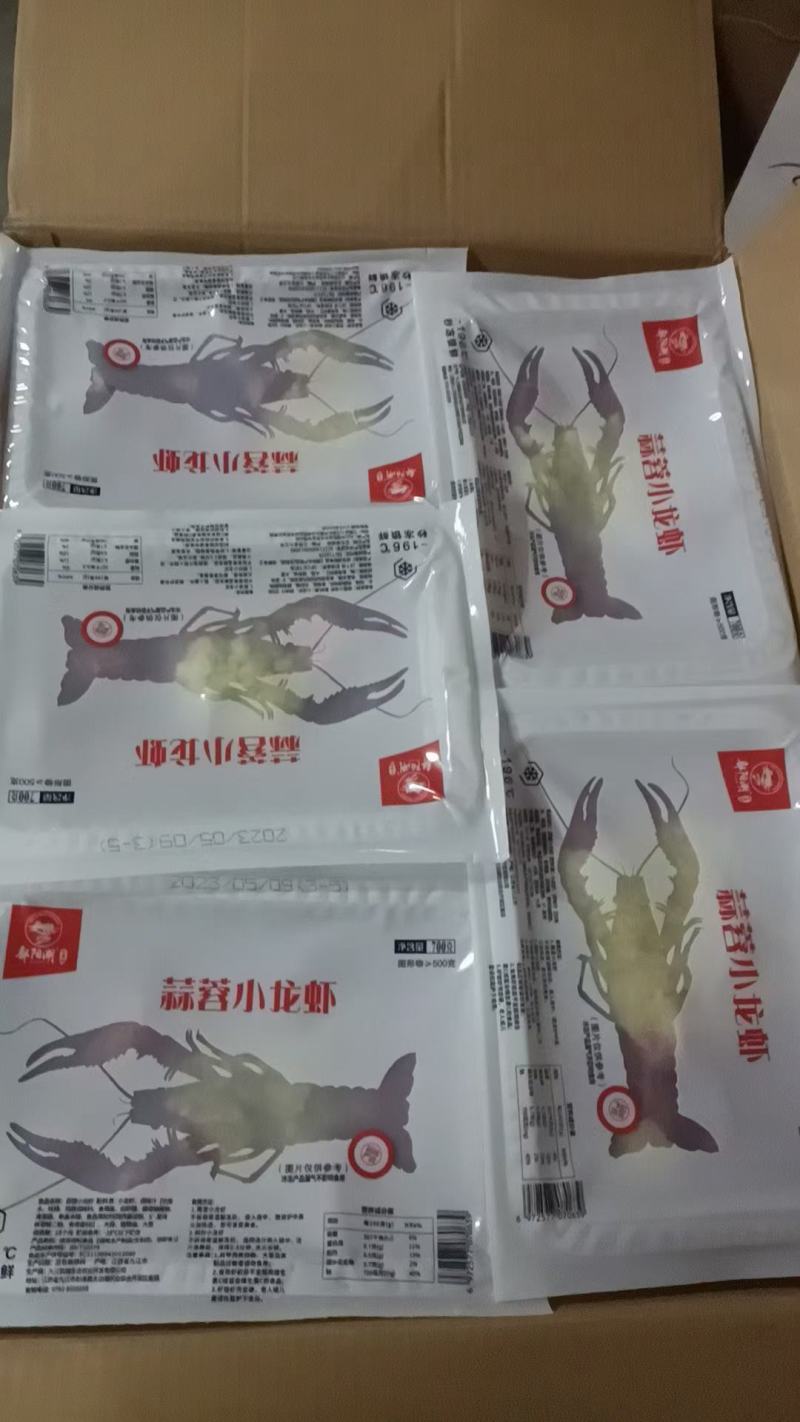 鄱阳湖345麻辣虾.\蒜蓉虾10斤一件。