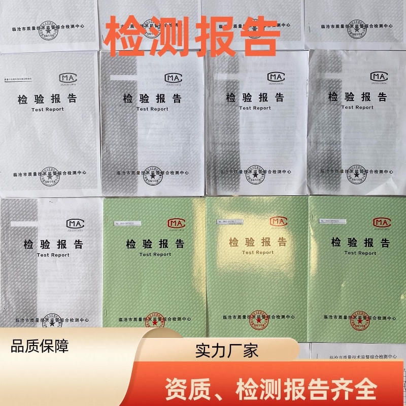 云南凤庆滇红茶宝塔蜜香花香麦芽香薯香古树红茶批发