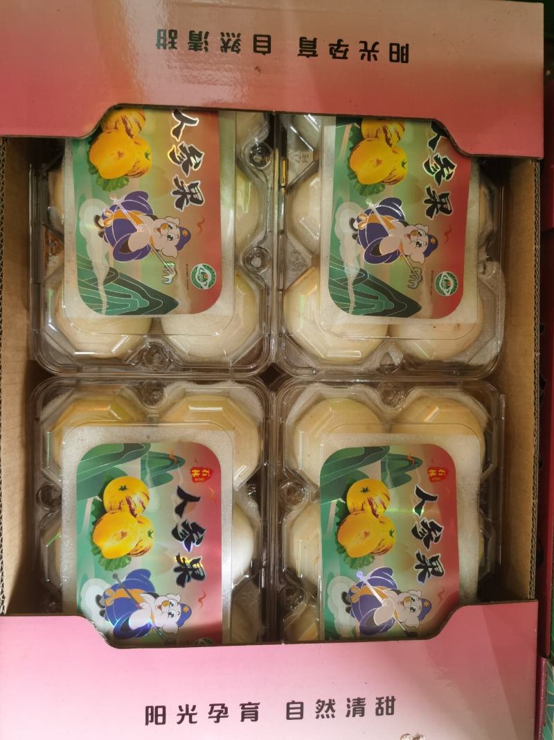 云南石林人参果产地直销