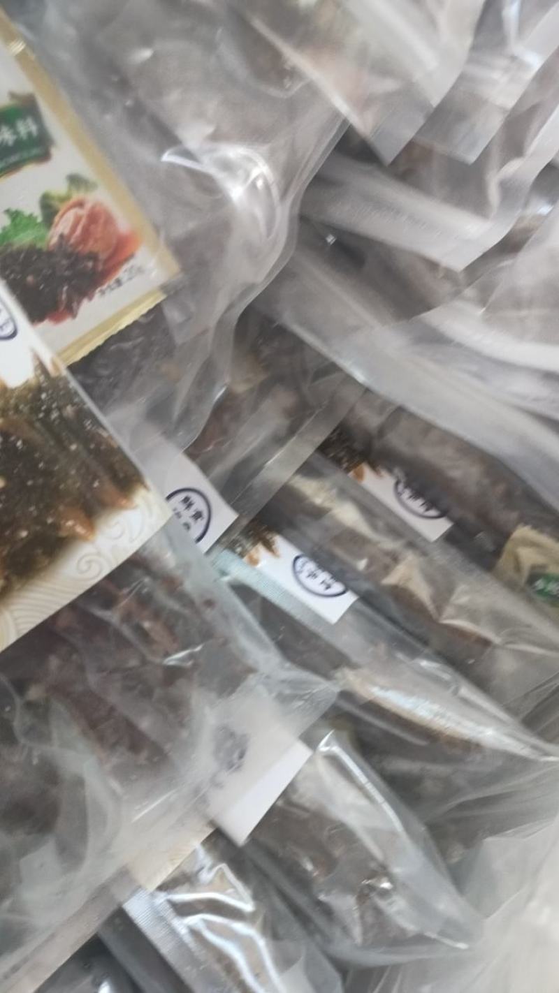 大连鲜食海参即食海参货源充足量大从优可供商超