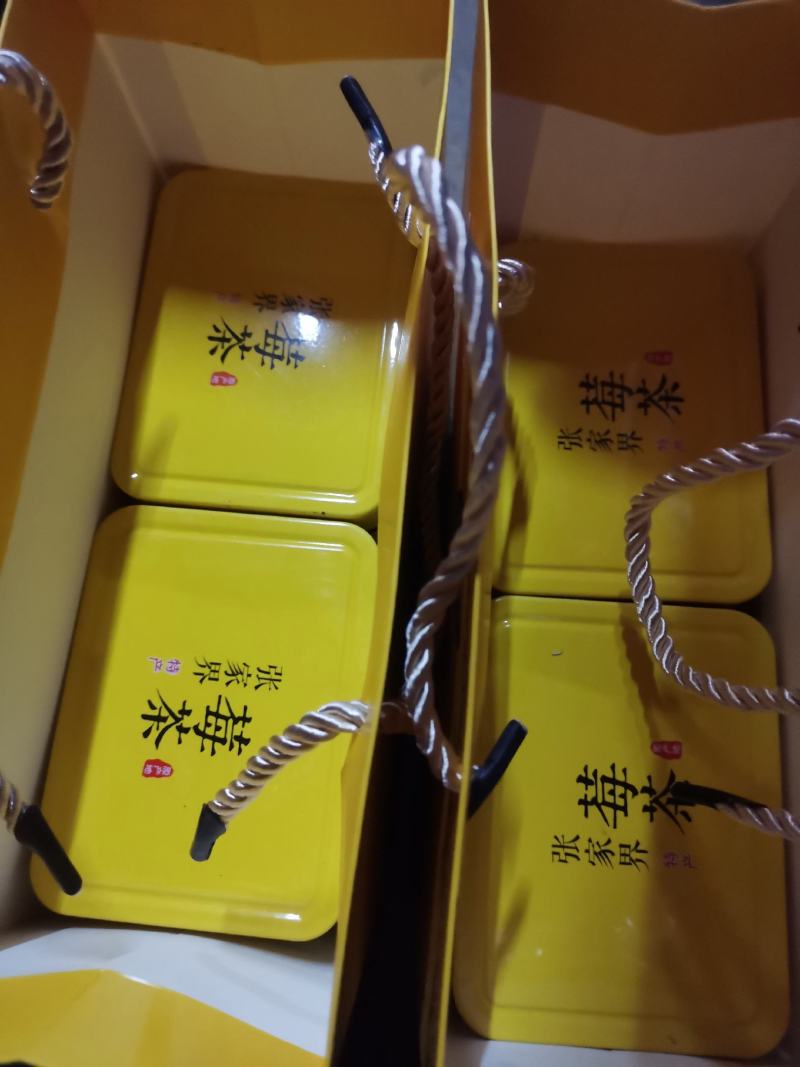 罗塔坪乡原产地莓茶