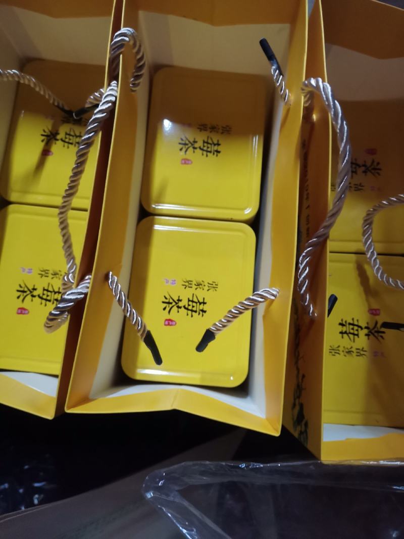 罗塔坪乡原产地莓茶