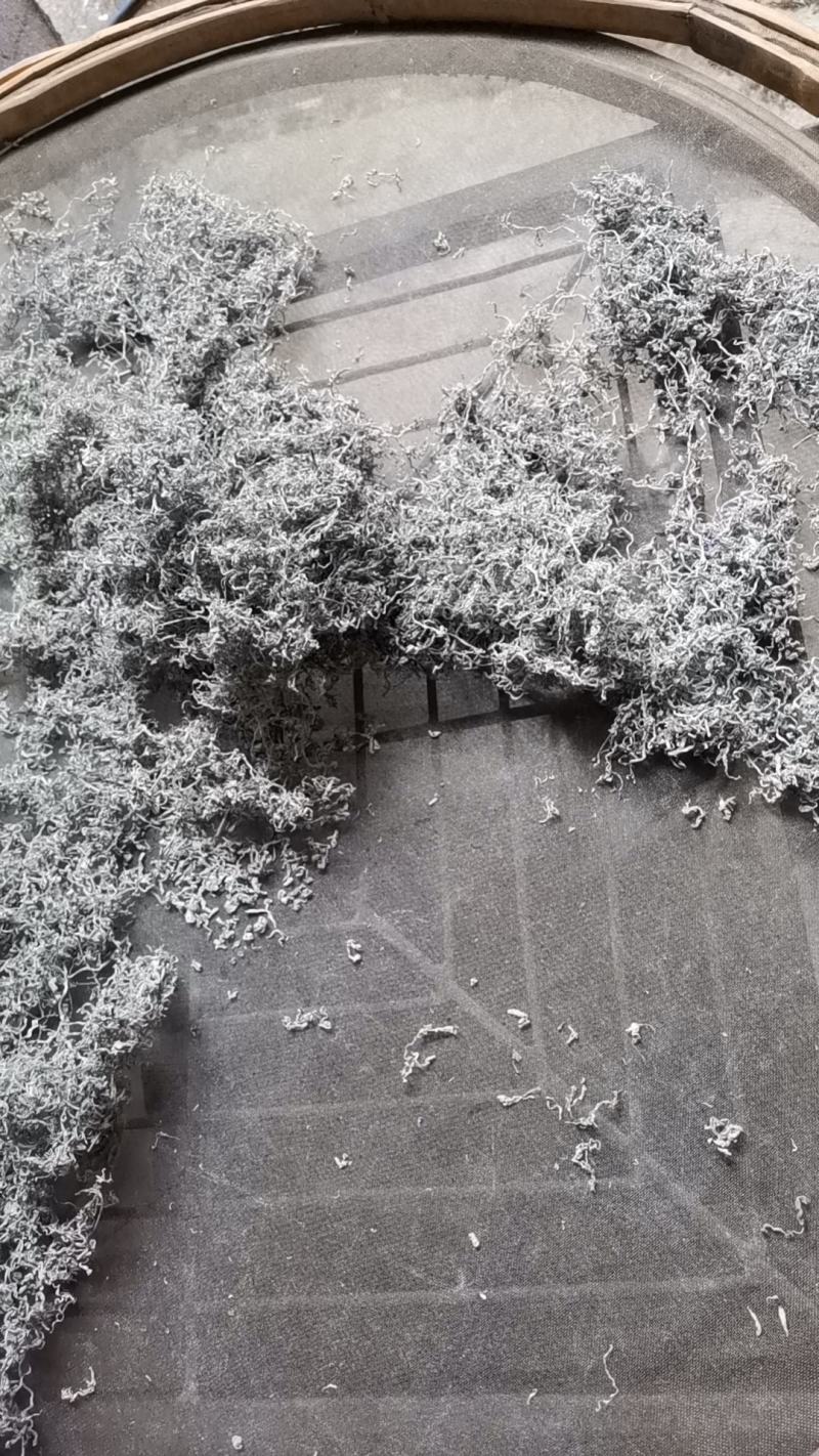 罗塔坪乡原产地莓茶