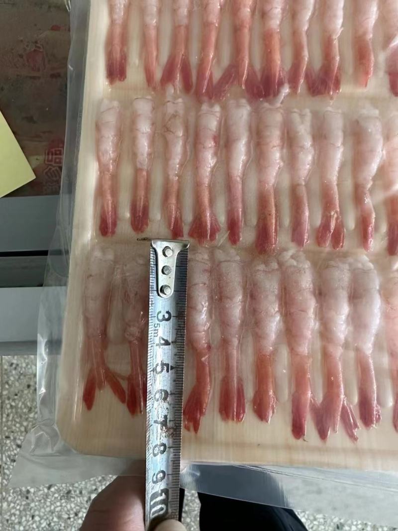 【捞汁小海鲜】北极甜虾刺身