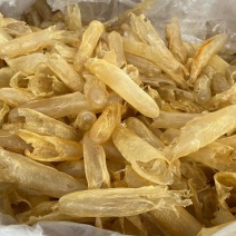 咸水黄花筒胶，厚肉，泡3倍左右，清水货，营养价值很高