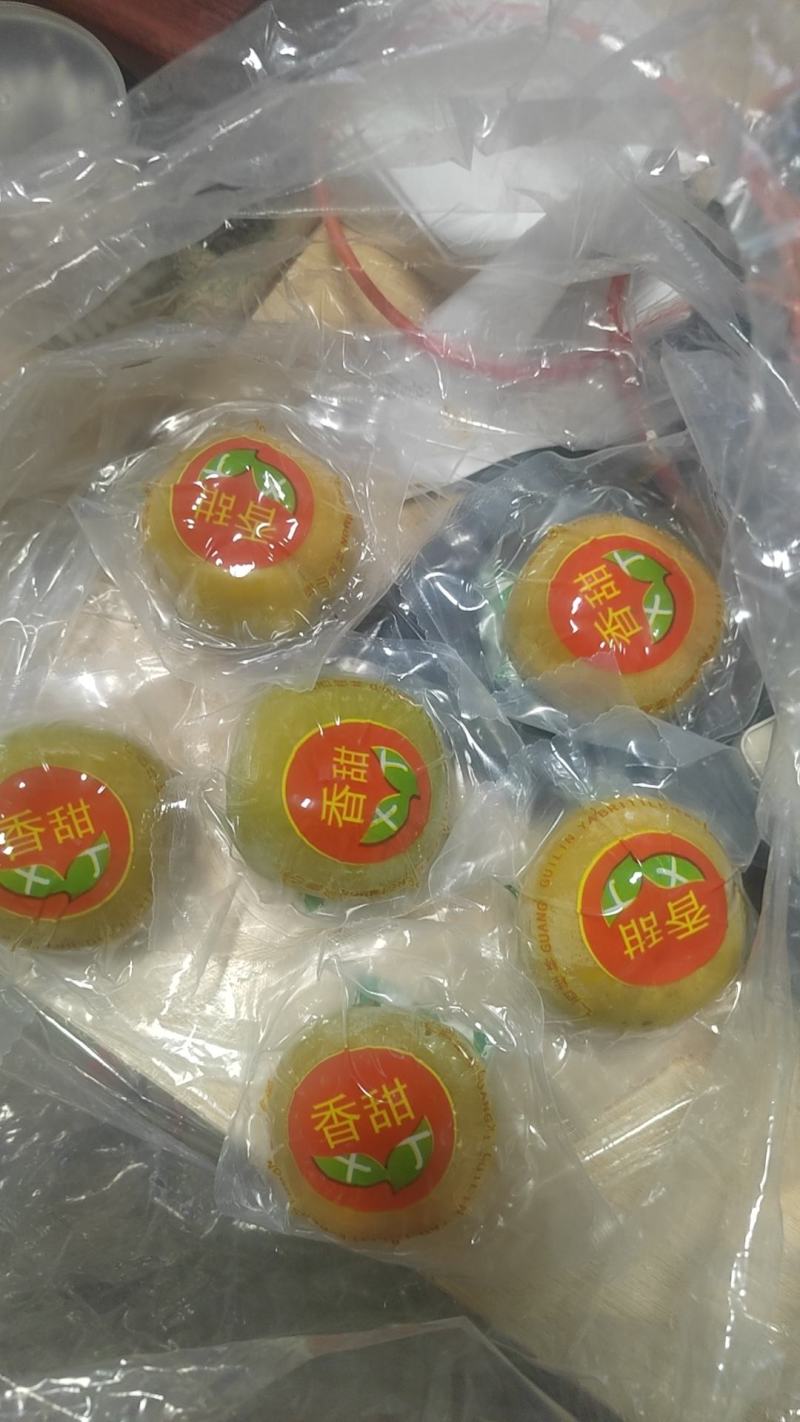 糖心甜脆柿新鲜巧克力柿子水果批发一件代发