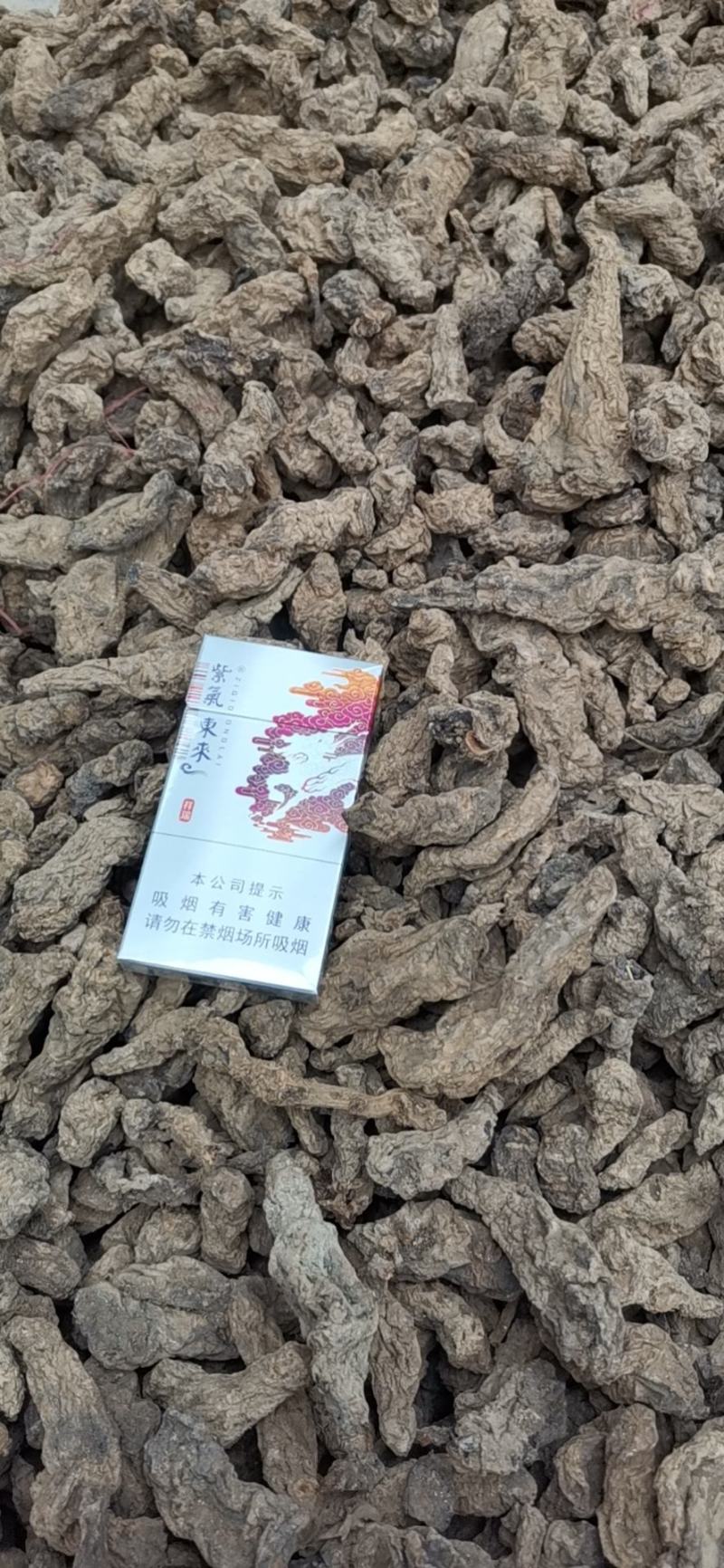 生地批发各大电商一件代发药厂供应