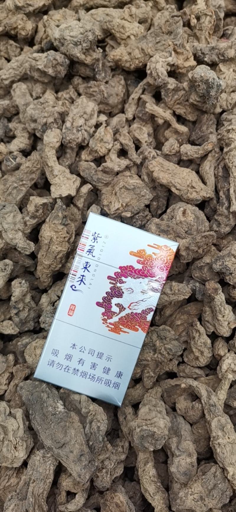 生地批发各大电商一件代发药厂供应