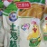【精品推荐】土鸡精，厂家直销，一手货源，可以代发全国各地