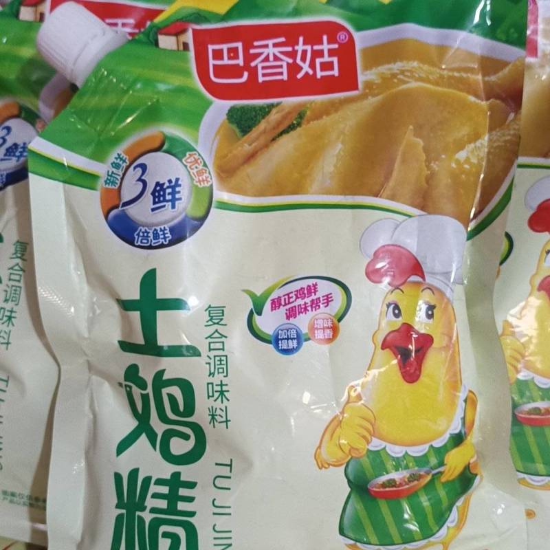 【精品推荐】土鸡精，厂家直销，一手货源，可以代发全国各地