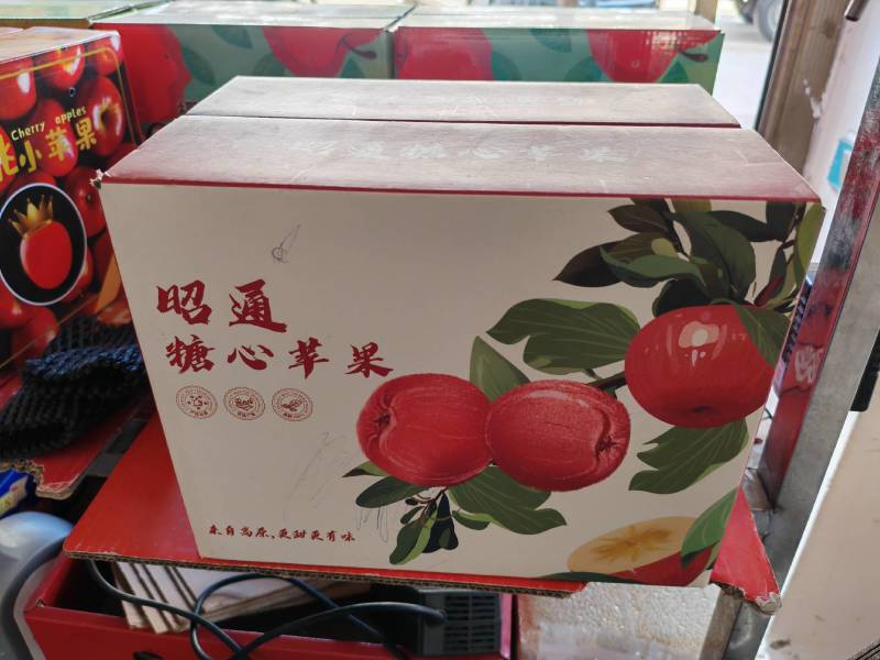 【精选】云南昭通红富士苹果现摘现发脆甜多汁欢迎咨询合作