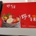 【精选】云南昭通红富士苹果现摘现发脆甜多汁欢迎咨询合作