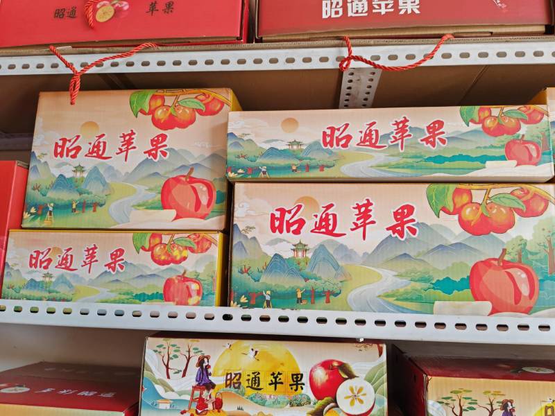 【精选】云南昭通红富士苹果现摘现发脆甜多汁欢迎咨询合作