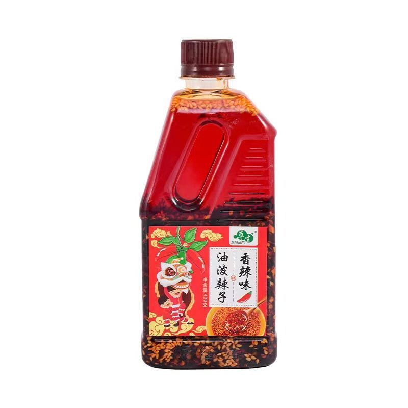 油泼辣子工厂发货货源充足，可对接大型商超食堂欢迎订购