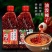 油泼辣子工厂发货货源充足,可对接大型商超食堂欢迎订购