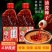 油泼辣子工厂发货货源充足,可对接大型商超食堂欢迎订购