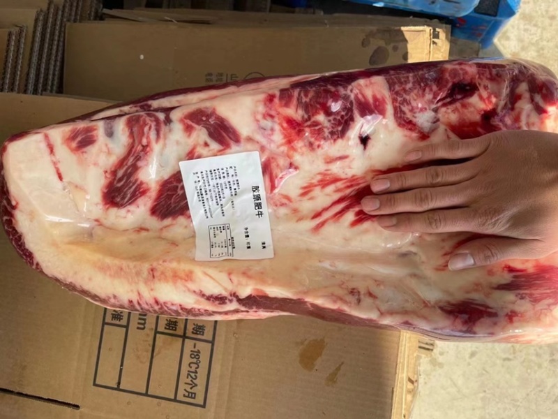 谷饲经典美式肥牛
