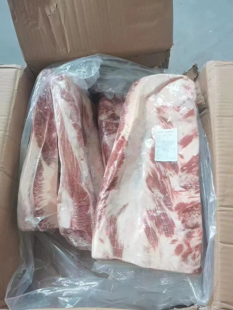 谷饲经典美式肥牛