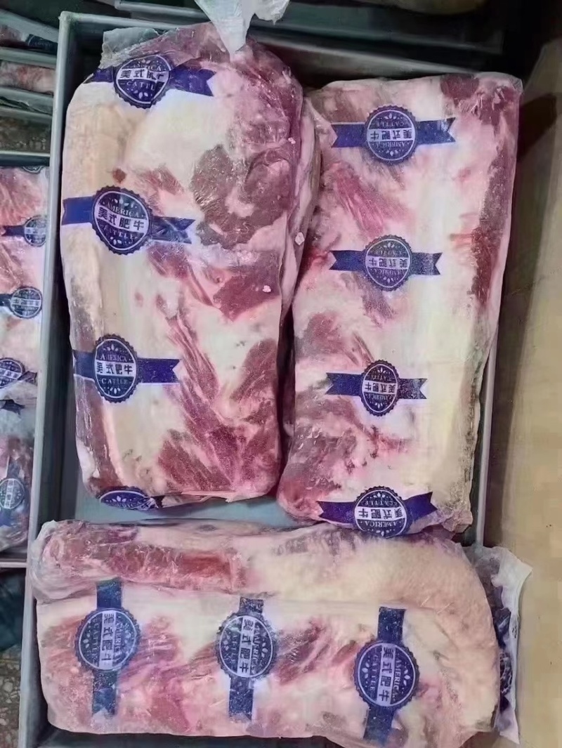 谷饲经典美式肥牛