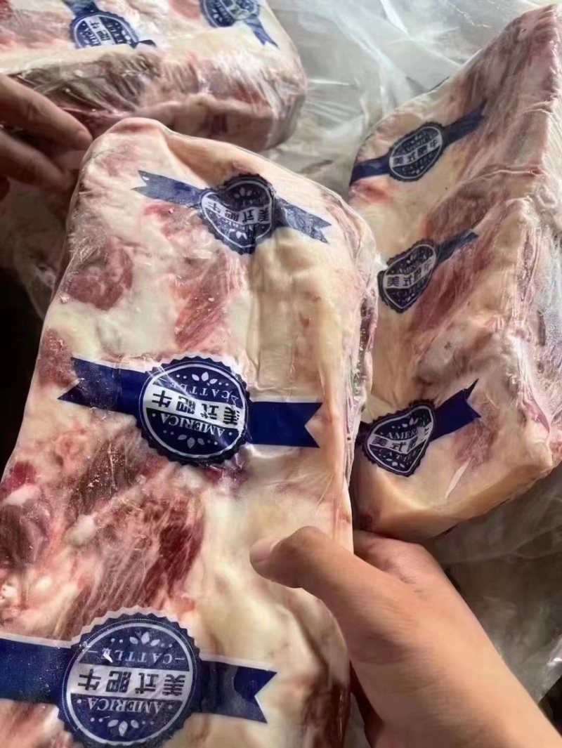 谷饲经典美式肥牛