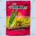 天府油668油菜种籽高产抗病矮杆抗倒油菜籽种农家秋播油菜