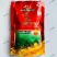 德超油000铁杆柒佰金矮杆高产杂交油菜种子抗病耐寒抗倒伏