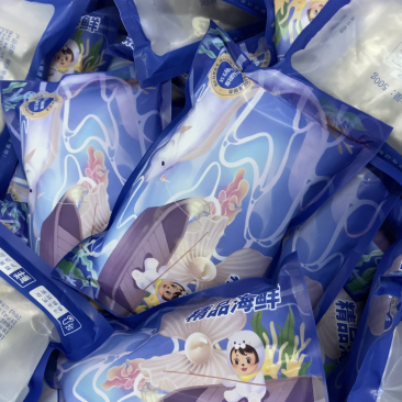 带鱼段