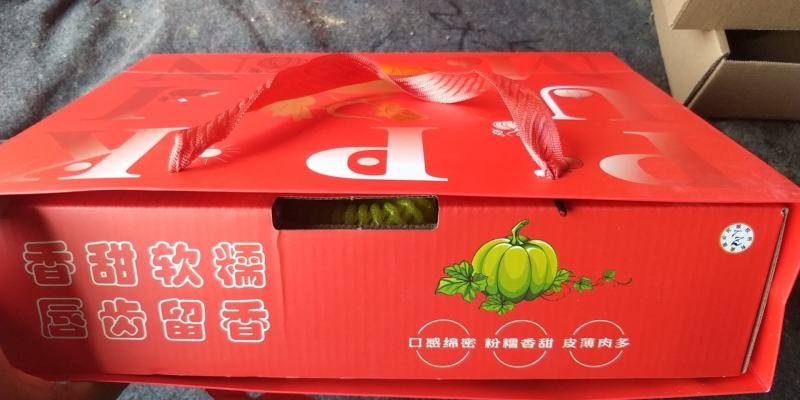 支持一件代发，贝贝南瓜礼盒，快递箱等，支持各种定制