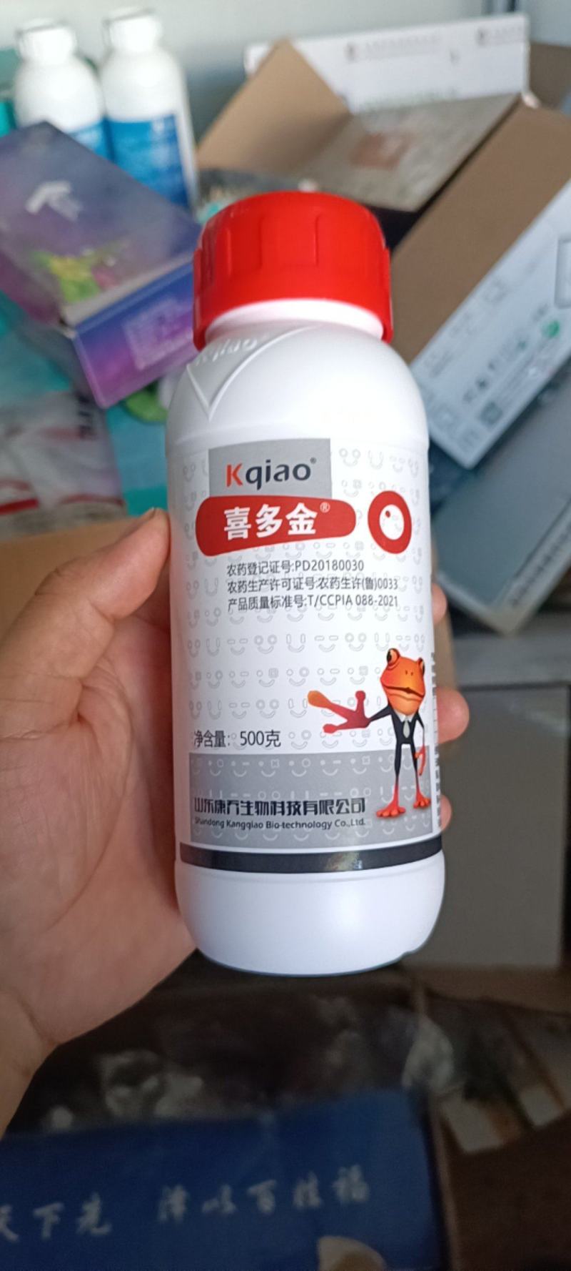 喜多金唑醚氟环唑小麦锈病赤霉病香蕉叶斑病杀菌剂500克