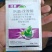 炫慕肟菌酯戊唑醇水稻稻曲病杀菌剂植物杀菌药正品