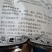 百欢唑醚代森联吡唑醚菌酯斑点落叶病杀菌剂1000克建议