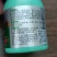 绿迎链态生物酶解素非农药叶面肥草莓豆角辣椒促花保果膨果
