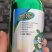欧效40%苯甲·啶氧苯醚甲环唑啶氧菌酯西瓜炭疽病农药杀菌