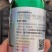 欧效40%苯甲·啶氧苯醚甲环唑啶氧菌酯西瓜炭疽病农药杀菌