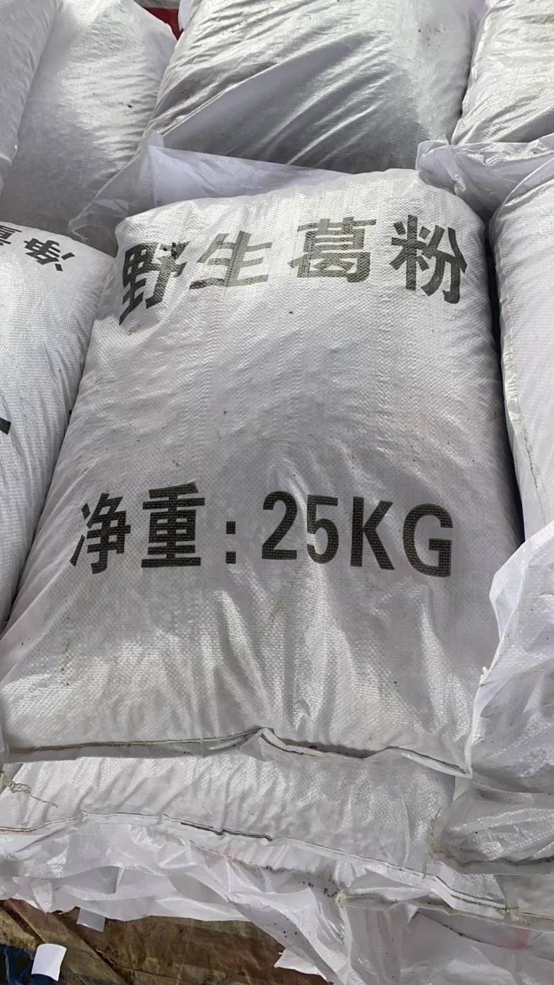 大别山金寨野生葛根粉