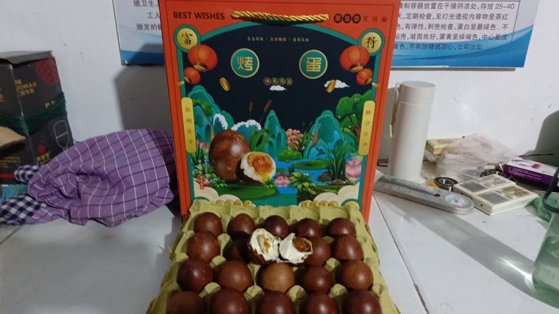 各种鸭蛋礼盒欢迎订购！