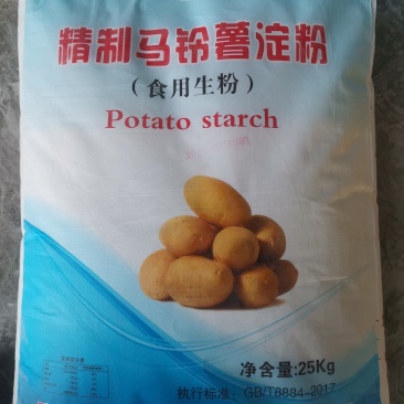 精制雪隆雪牌马铃薯淀粉，货比三家，质量是价格的标准！