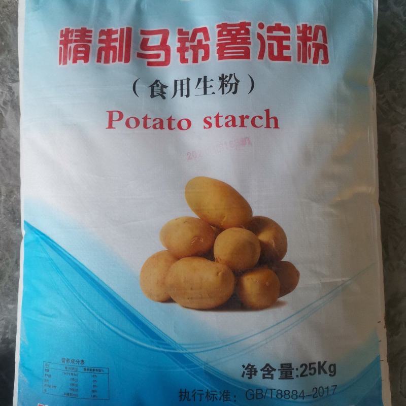 精制雪隆雪牌马铃薯淀粉，货比三家，质量是价格的标准！