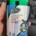 览帅30%唑醚·乙嘧酚吡唑醚菌酯黄瓜白粉病农药杀菌剂