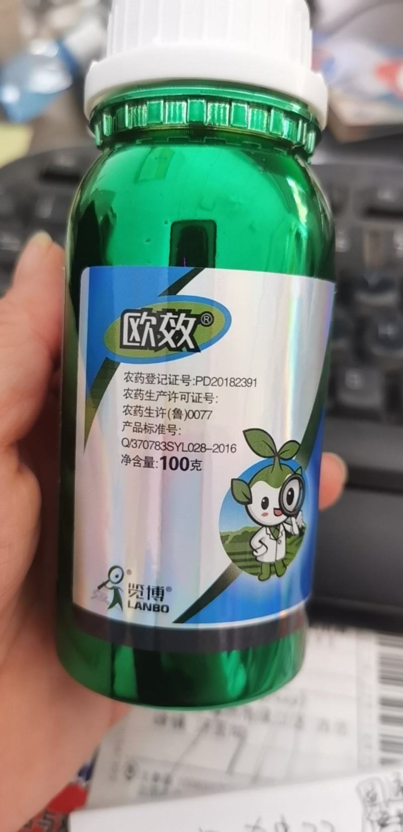 览帅30%唑醚·乙嘧酚吡唑醚菌酯黄瓜白粉病农药杀菌剂