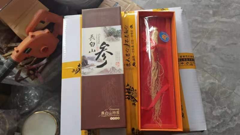 东北特产干货好品质品相好