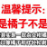 四川眉山爱媛38号果冻橙柑橘承接抖音快手电商一件代发