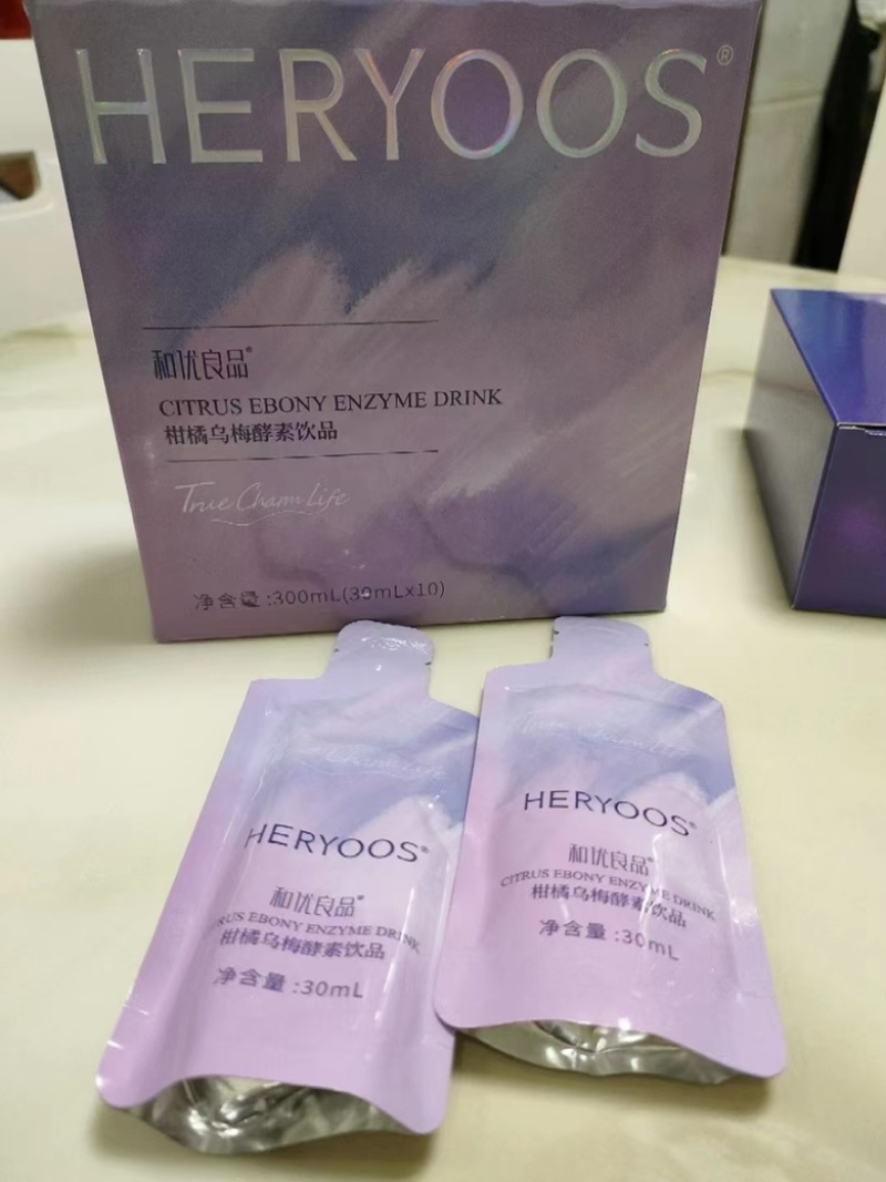 苏州酵素品质保证诚信经营欢迎联系接商超市场电商