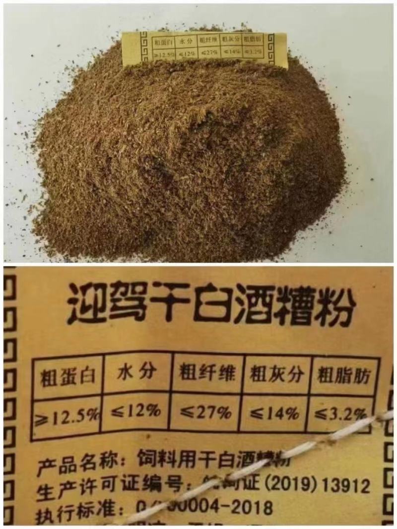 ，低脂，高脂都有，