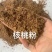 ，低脂，高脂都有，