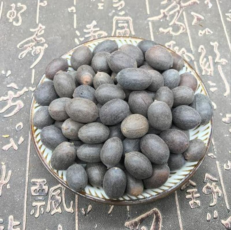 石莲子，双肾子，无硫，冷背药材实拍现货，24小时内发货