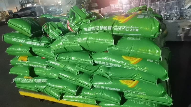 有机肥复合微生物菌肥颗粒粉剂底肥月子肥
