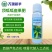 顶呱呱座果肥西葫芦免点花西葫芦座果剂代替人工沾花